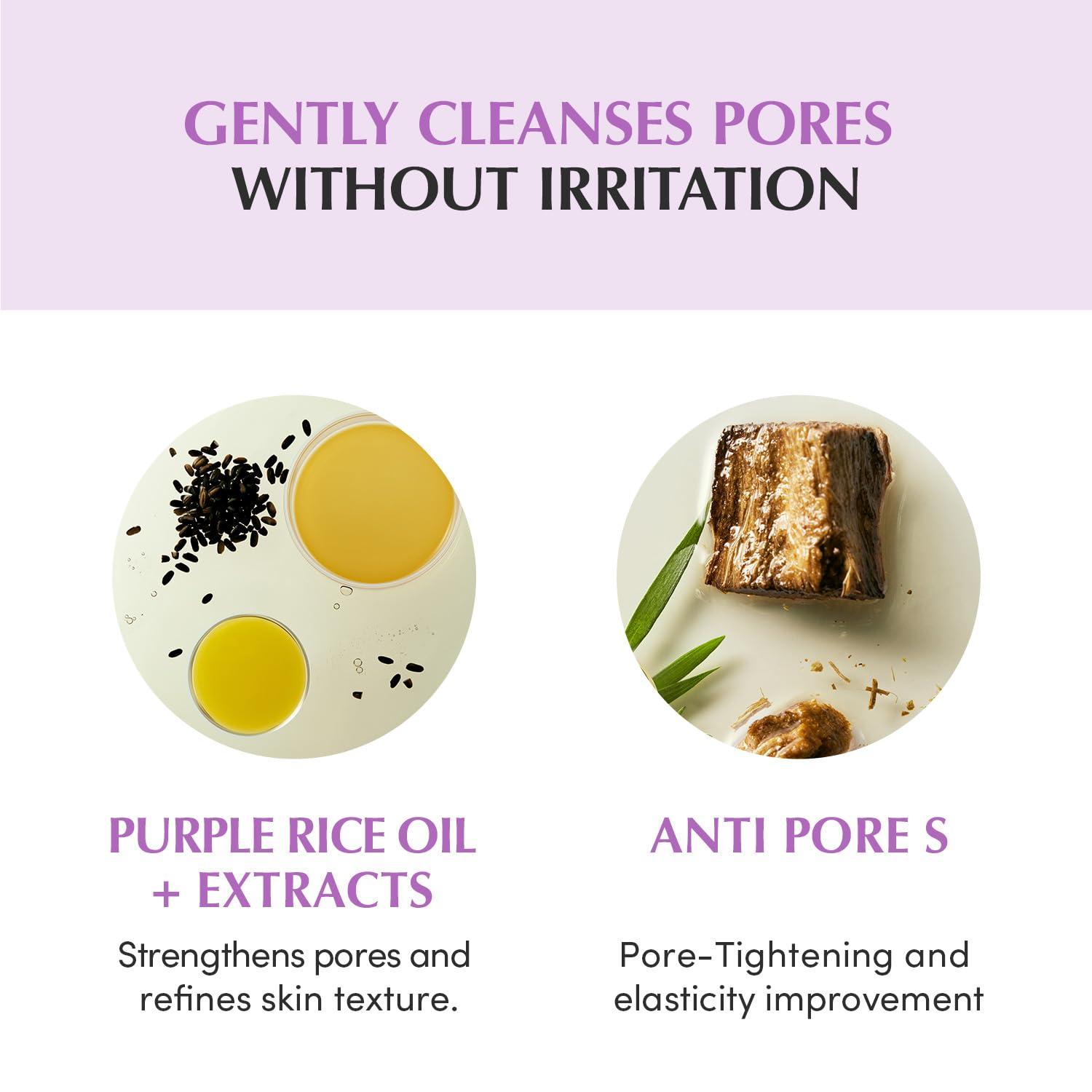 image:imageEQQUALBERRY Purple Rice Pore Smoothing Cleansing Oil Deep Cleansing for Pores amp Blackheads Korean Oil Cleanser for Face amp Makeup Remover Hydrating amp Soothing Formula 676 floz